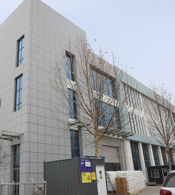 山东伊美德新型建材有限公司