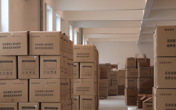 2026年HDPE雨水斗及静音排水系统采购指南：主流厂家实力对比与选型建议